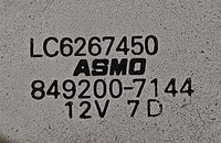 фото thumb №3, Mazda mpv ii 02 r siniczek дворники крышки задняя