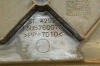 Купить Бампер средний перед решётка радиатора решётка радиатора boxer ii jumper ii ducato 1305760070, фото thumb