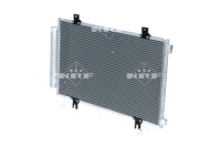 фото thumb №11, Конденсатор кондиционера suzuki sx4 s-cross vitara 1.6 08.13- nrf