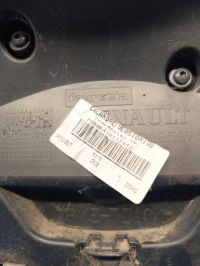 фото thumb №3, Решітка радіатора решітка радіатора renault kangoo ii lift iii 15-21r. dqng