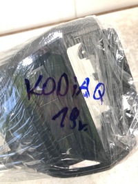 фото thumb №7, Захист тунелю зад skoda kodiaq 565857289c