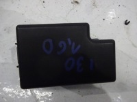 фото thumb №1, Коробка запобіжників hyundai i30 1,6 crdi 12-17