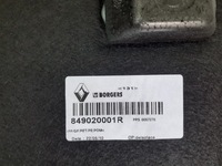фото thumb №3, Підлога багажника renault laguna iii 2.0 dci 849020001r