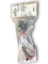 фото thumb №1, Vw golf vii клемма аккумулятор 5q0971225