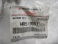 фото thumb №6, Набір ремонтний насоса mitsubishi l200 оригінальний номер mr519551