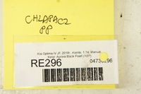 фото thumb №5, Re296 kia optima iv jf брызговик правый перед