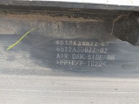 фото thumb №10, Молдинг поріг mitsubishi asx права 6512a388zz-02