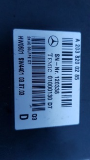 фото thumb №3, Mercedes w220 модуль блок керування голос a2038200285