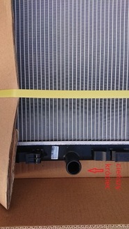 фото thumb №5, Peugeot 4008 citroen c4 aircross 1.6 1.8 hdi радиатор вентилятор комплект