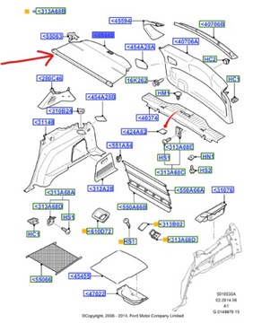 ШТОРКА БАГАЖНИКА FORD S-MAX Mk1 2006-2015