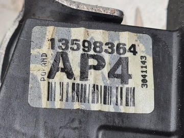 фото thumb №6, Ручка замок двері лівий зад opel astra k