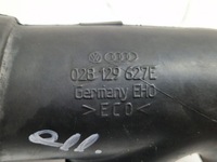 фото thumb №5, Vw t4 1.9 td abl шланг воздуха труба шланг впускной