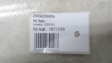 фото thumb №6, Mitsubishi outlander iii подголовник левый перед кожа 12-