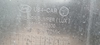фото thumb №15, Hyundai staria 2021- бампер задняя оригинал d255