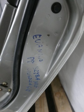 фото thumb №14, Chevrolet evanda дверь правый перед серебряный ebg