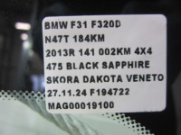 фото thumb №14, Bmw f30 f31 f80 лобове скло перед лобове 7258063 оригінал 51317258063