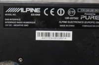 фото thumb №3, Модуль interfejsu alpine ezi-dab meriva b 1.7 cdti