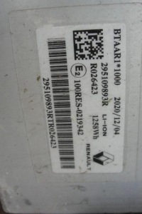 Аккумулятор аккумулятор renault clio v 1.6 e-tech гибрид 60.00km Киев, фото thumb