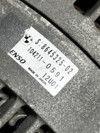 70 bmw f30 f20 2.0i 3.0i генератор 8645325 Недорого, фото thumb