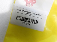 фото thumb №4, Козырёк козырёк правый renault clio iv