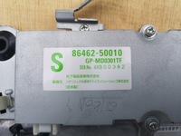 фото thumb №2, Камера радар стекло перед lexus ls ls460 iv 06-