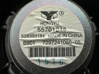 Купити Opel corsa d динамік задній hongyu 55701248, фото thumb