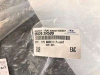 фото thumb №11, Hyundai i30 09-12 lift абсорбер бампера перед 86520-2r500