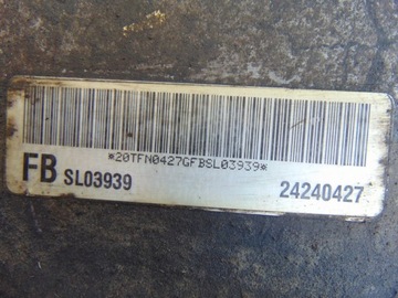 фото thumb №15, Редуктор коробки коробки передач opel antara 2.0 автомат