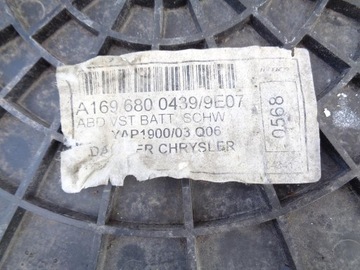 фото thumb №6, Mercedes a клас w169 b-klasa w245 кришка захист акумулятора a1696800439