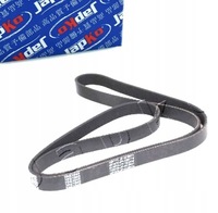 фото thumb №1, Ремень клиновой многоручьевой do subaru legacy iv 2.0