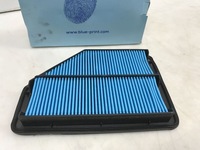 фото thumb №12, Фильтр воздуха honda cr-v 2.2ctdi 05-, fr-v 2.2ct