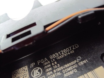 фото thumb №9, Переключатель комбинированный peugeot 508 ii 2018-