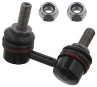 фото thumb №1, З'єднувач стабілізатора