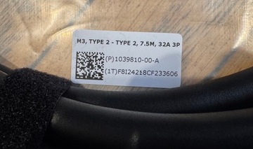 фото thumb №6, Tesla zupełnie новый шланг зарядки зарядное устройство кабель 32a 7.5m оригинал