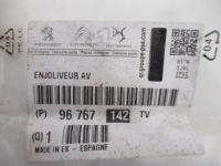фото thumb №10, Citroen c4 grand picasso перед передняя молдинг накладка порога 96767142tv