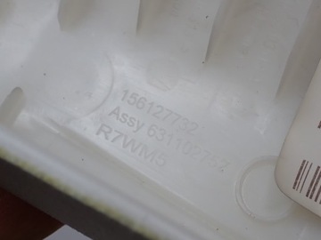 фото thumb №10, Пластик защита стойка левый перед hk83-03513-a jaguar f-pace x761 16r