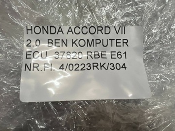 фото thumb №6, Honda accord vii 03-07 2.0 бензин компьютер блок управления ecu двигателя