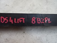 фото thumb №11, Citroen ds4 lift балка бампера передний перед