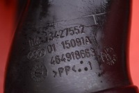 Панель фары правый поперечина передний впуск 13434390 13427550 opel corsa e 14-20 Киев, фото thumb