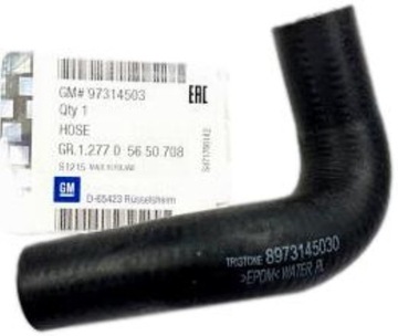 OE OPEL 97314503 ШЛАНГ СИСТЕМЫ ОХЛАЖДЕНИЯ ОРИГИНАЛ