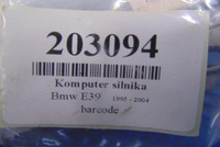 фото thumb №7, Bmw e39 2.5d бортовой компьютер двигателя 0281001373