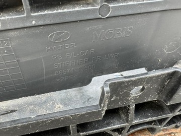 фото thumb №9, Pas переднее радиатор балка вентилятор hyundai i20 i рестайлинг 12r crdi