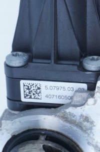 фото thumb №4, Клапан egr infiniti q30 1.5 dci 8201411538