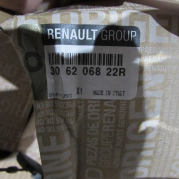 фото thumb №5, Цилиндр сцепления renault clio iii modus 306206822r
