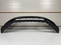 фото thumb №9, Skoda оригінальний номер 657807221 бампер