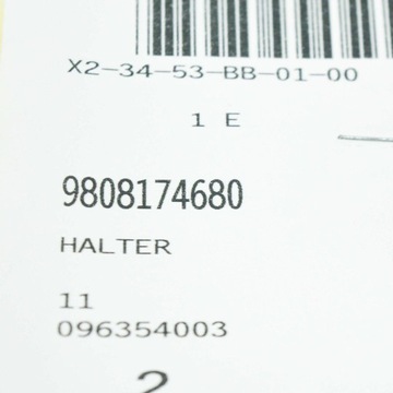 фото thumb №8, Genuine 9808174680 psa peugeot citroen 307 308.