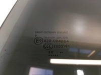 фото thumb №2, Citroen c4 iii 2020 скло бокова двері лівий зад