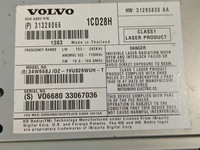 фото thumb №6, Volvo xc90 2013 чейнджер cd