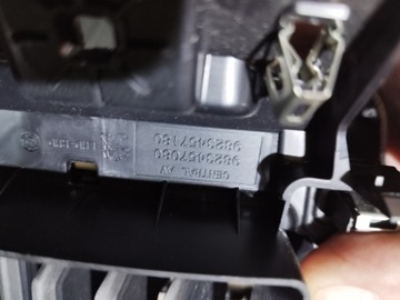 фото thumb №6, Панель воздуховод кондиционера peugeot 208 ii 2008 ii org 9823457080 идеал