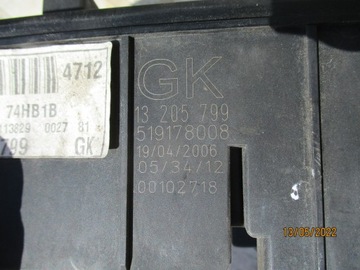 фото thumb №9, Signum 2.2 direct 2006r-komputer ,набір стартовий